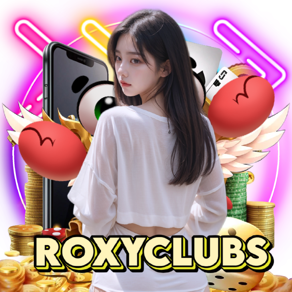 roxyclubs จ่ายจริง